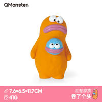 Qmonster怪有趣 泥塑系列 狗狗发声解闷玩具 吞了个头